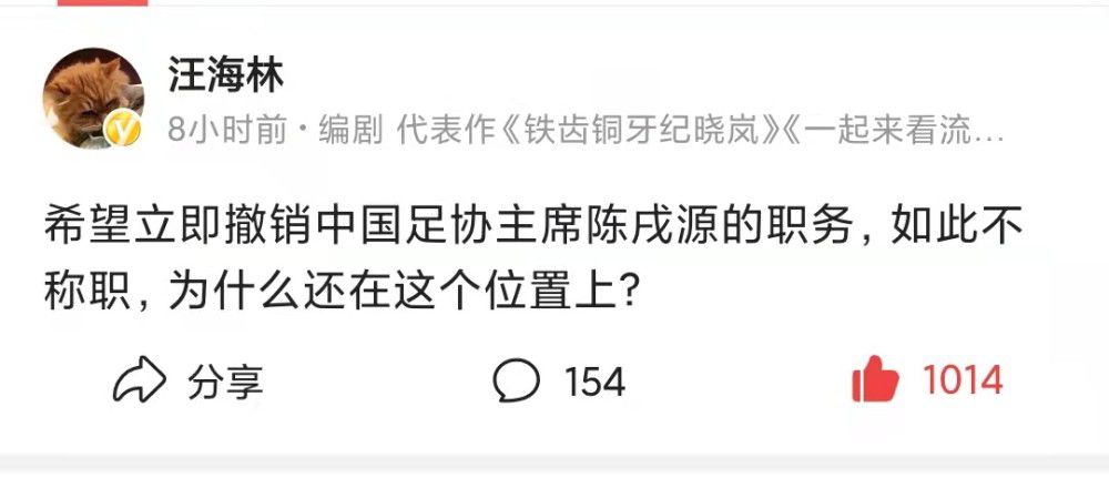 昨天凌晨结束的意甲联赛，罗马1-1佛罗伦萨，迪巴拉左大腿屈肌轻微不适提前被换下场。